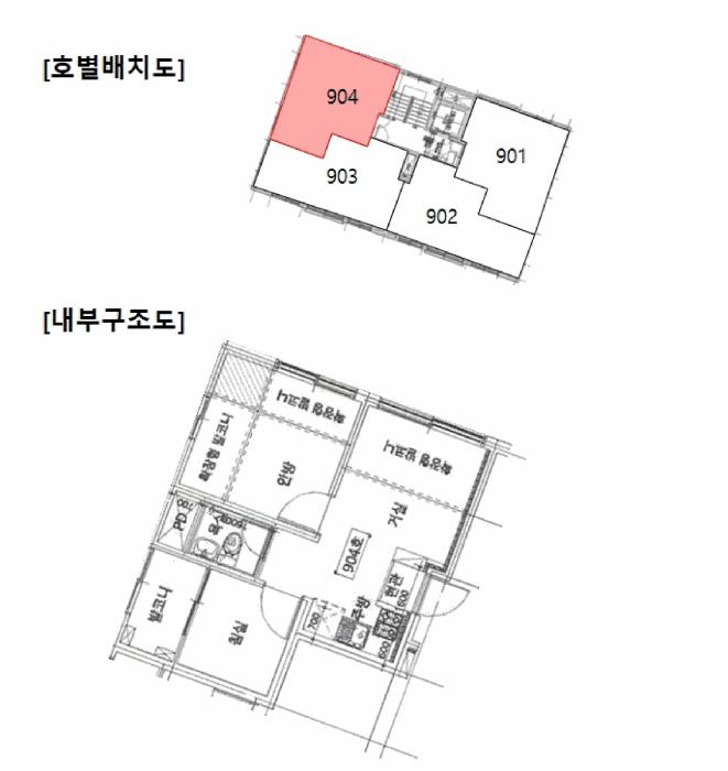 법원경매 2025타경11992 사진14 | 서울 양천구 목동 607-22 다세대주택 경매