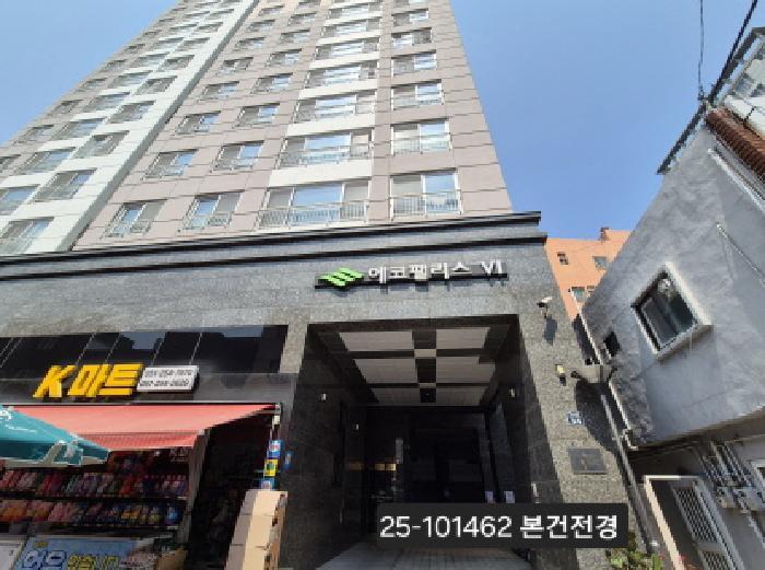 2025타경101462 법원경매 사진7 | 부산 서구 아파트 경매