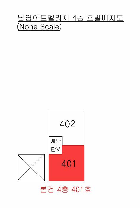 2025타경101530 법원경매 사진8 | 부산 사하구 도시형생활주택 경매