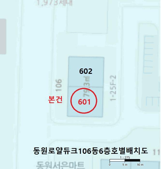 2025타경101553 법원경매 사진7 | 부산 사하구 아파트 경매