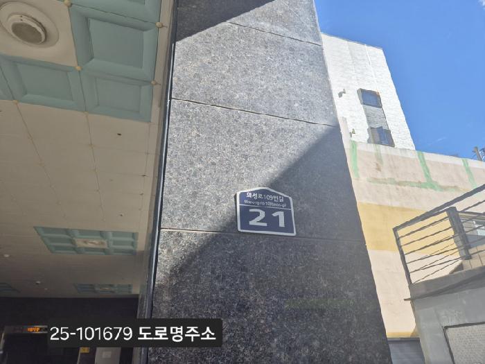 2025타경101679 법원경매 사진6 | 부산 북구 오피스텔 경매
