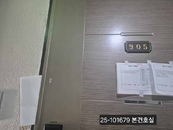 2025타경101679 법원경매 사진7 | 부산 북구 오피스텔 경매