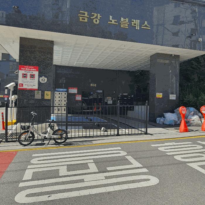 서울특별시 금천구 가산동 234-2 금강노블레스 제101동 제8층 제803호 법원경매 물건 대표사진