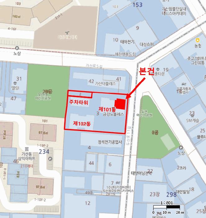 법원경매 2025타경12172 사진13 | 금천구 가산동 234-2 서울 금천구 오피스텔 경매