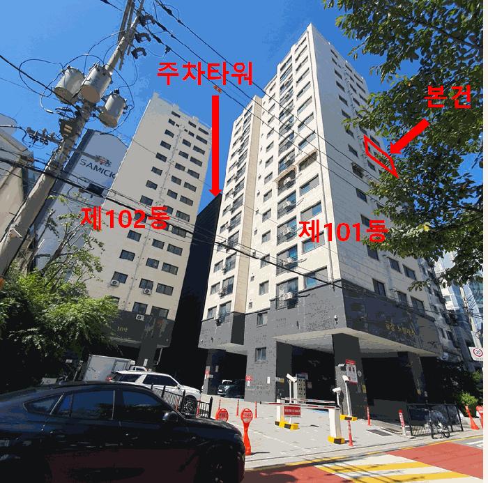 법원경매 2025타경12172 사진2 | 금천구 가산동 234-2 서울 금천구 오피스텔 경매