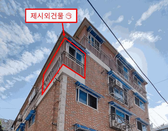 서울특별시 강서구 화곡동 164-11 신흥하이빌 제4층 제401호 법원경매 물건 대표사진