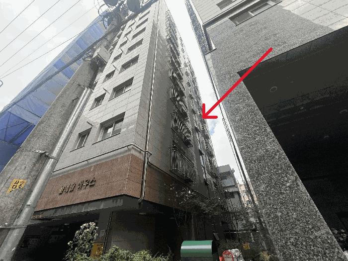 2025타경12244 법원경매 사진2 | 서울 강서구 오피스텔 경매