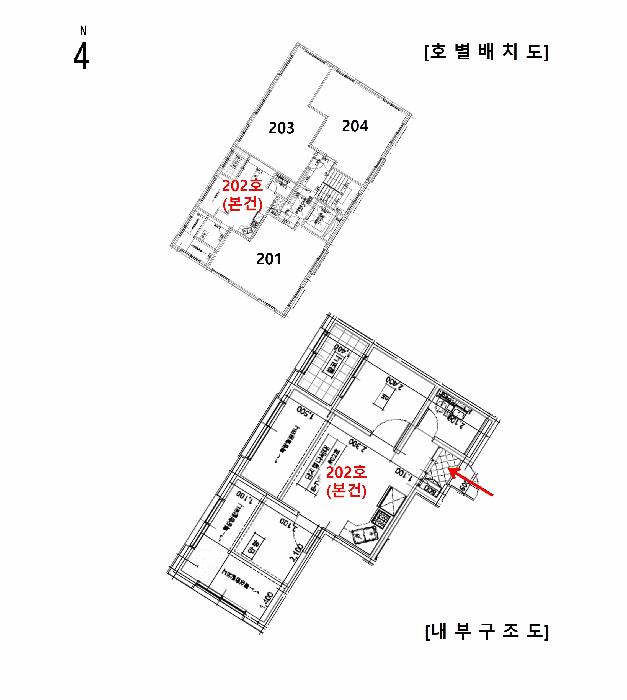2025타경12367 법원경매 사진9 | 서울 강서구 다세대주택 경매