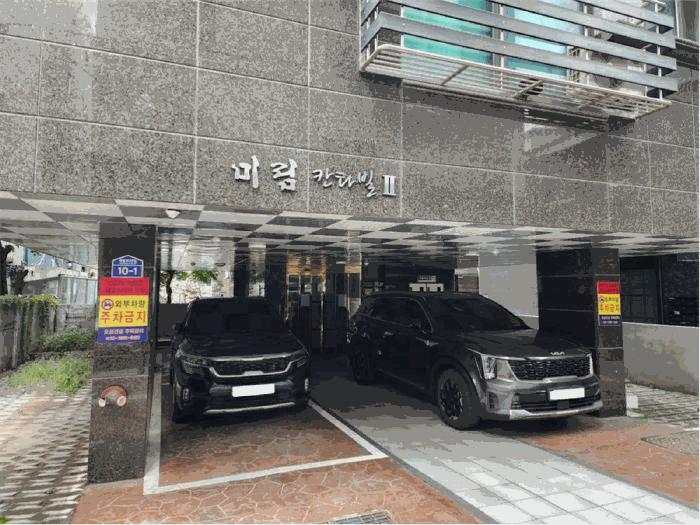 법원경매 2025타경12375 사진5 | 서울 양천구 신정동 895-19 미림칸타빌2 다세대주택 경매