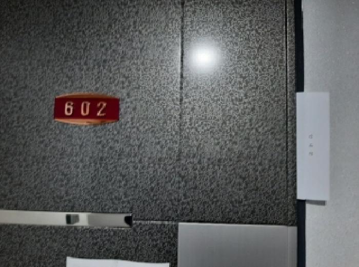 법원경매 2025타경12375 사진9 | 서울 양천구 신정동 895-19 미림칸타빌2 다세대주택 경매