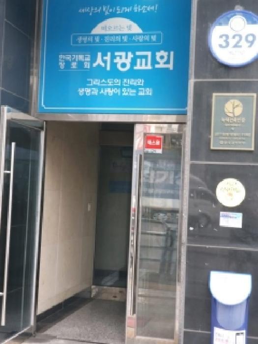 법원경매 2025타경12383 사진6 | 서울 금천구 독산동 973-1 오피스텔 경매