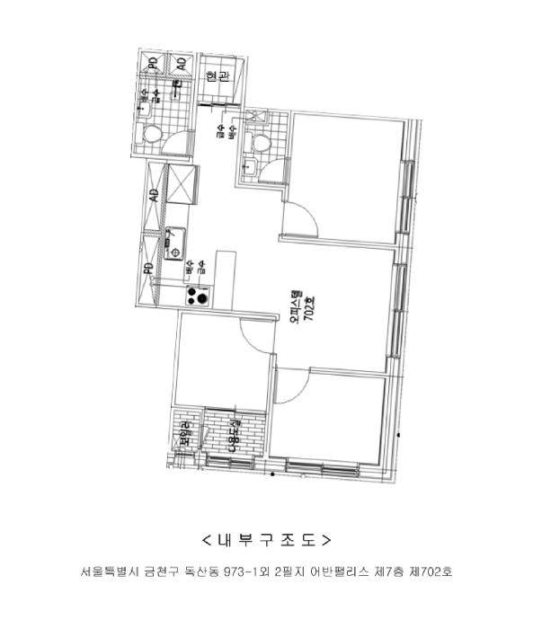 법원경매 2025타경12383 사진9 | 서울 금천구 독산동 973-1 오피스텔 경매