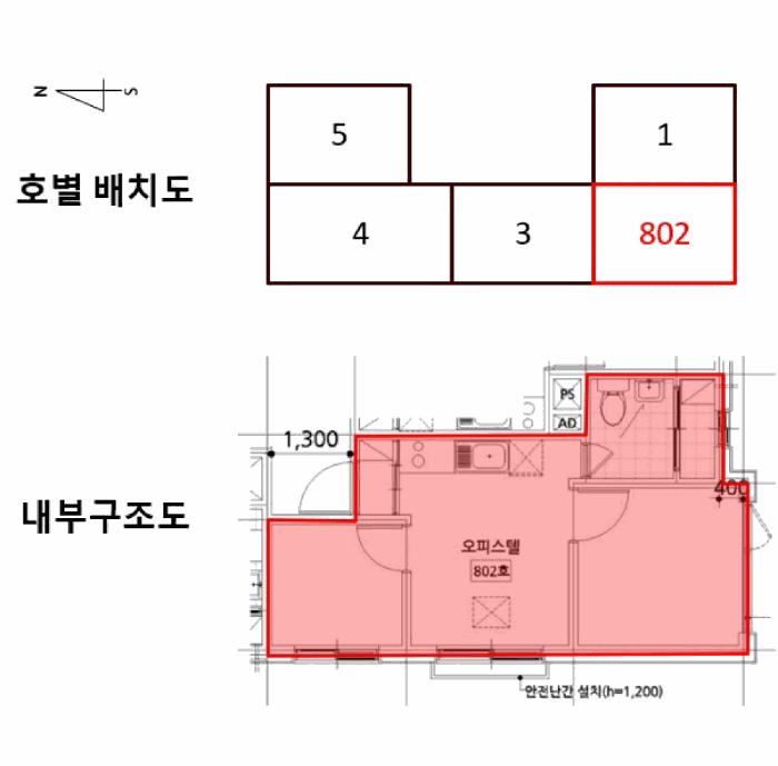 2025타경12420 법원경매 사진9 | 서울 강서구 오피스텔 경매