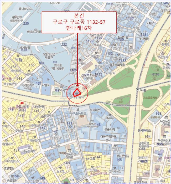 2025타경12444 법원경매 사진12 | 서울 구로구 오피스텔 경매