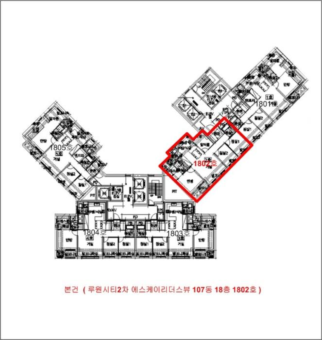 2024타경580156 법원경매 사진8 | 인천 서구 아파트 경매