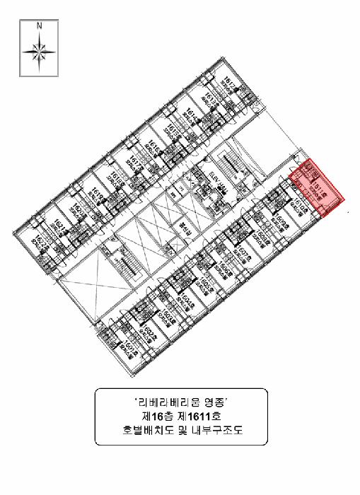 2025타경915 법원경매 사진9 | 인천 중구 오피스텔 경매