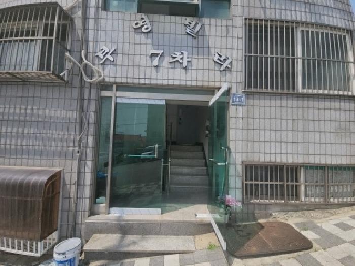 2025타경942 법원경매 사진4 | 인천 미추홀구 다세대주택 경매