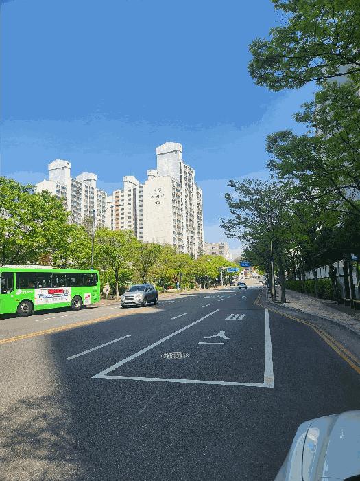 2025타경980 법원경매 사진2 | 인천 연수구 아파트 경매
