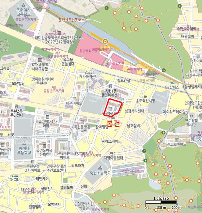 2025타경980 법원경매 사진8 | 인천 연수구 아파트 경매