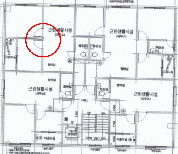 2025타경502931 법원경매 사진7 | 인천 남동구 다세대주택 경매