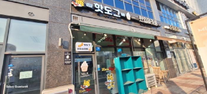 2025타경504258 법원경매 사진4 | 인천 서구 근린상가 경매