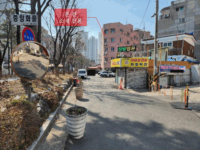인천광역시 미추홀구 숭의동 295-22 그린캐슬 4층401호 법원경매 물건 대표사진
