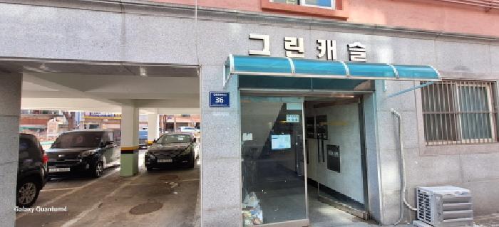 2025타경507605 법원경매 사진10 | 인천 미추홀구 다세대주택 경매