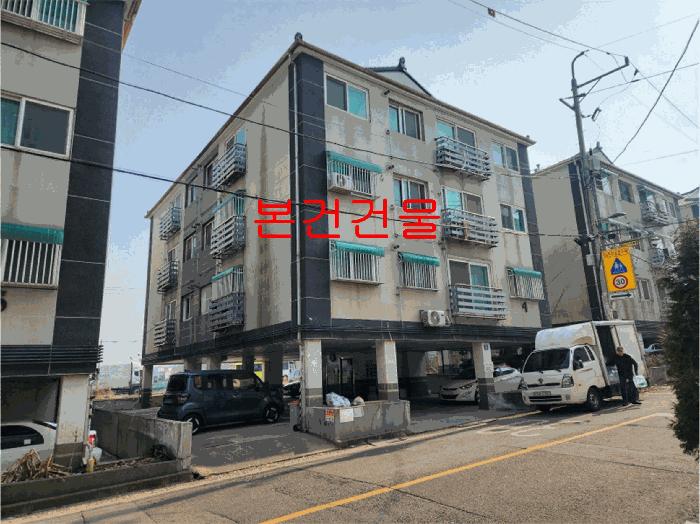 2025타경507785 법원경매 사진2 | 인천 서구 다세대주택 경매