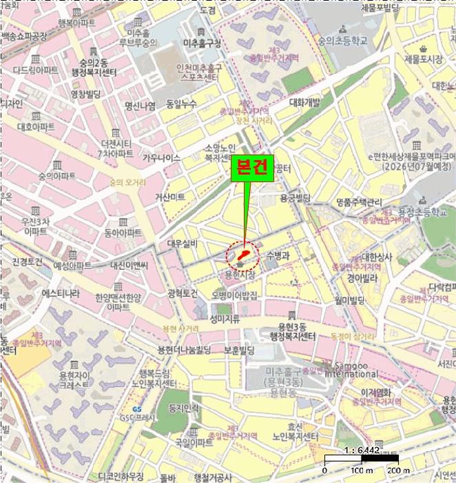 2025타경507898 법원경매 사진10 | 인천 미추홀구 주택건물 경매