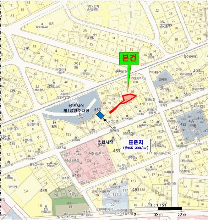 2025타경507898 법원경매 사진11 | 인천 미추홀구 주택건물 경매