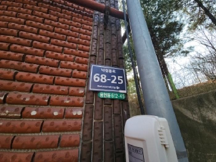 법원경매 2025타경507918 사진8 | 인천 미추홀구 용현동 612-45 다세대주택 경매