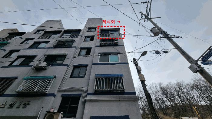 2025타경508144 법원경매 사진6 | 인천 부평구 다세대주택 경매