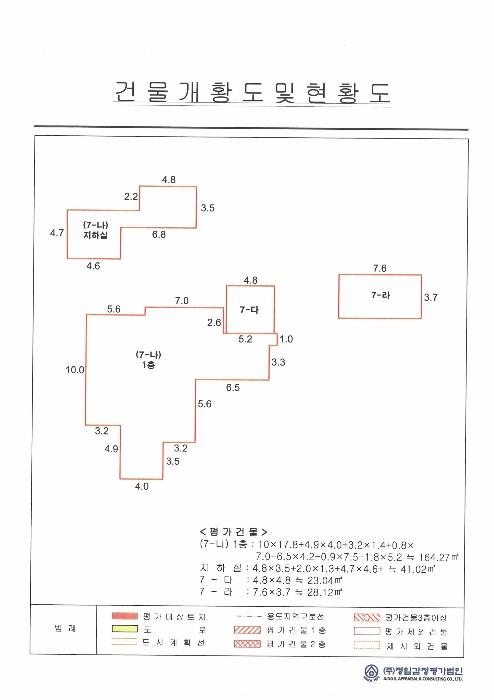2024타경5217 법원경매 사진63 | 전남 담양군 숙박시설 경매