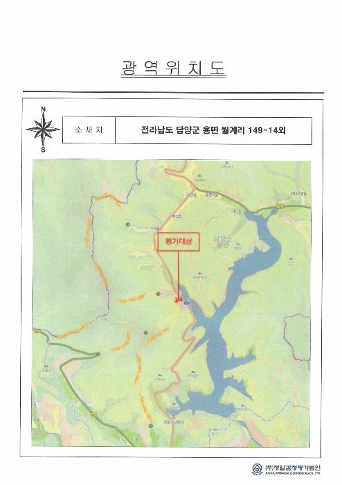 2024타경5217 법원경매 사진64 | 전남 담양군 숙박시설 경매