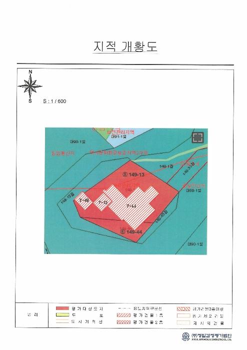 2024타경5217 법원경매 사진67 | 전남 담양군 숙박시설 경매