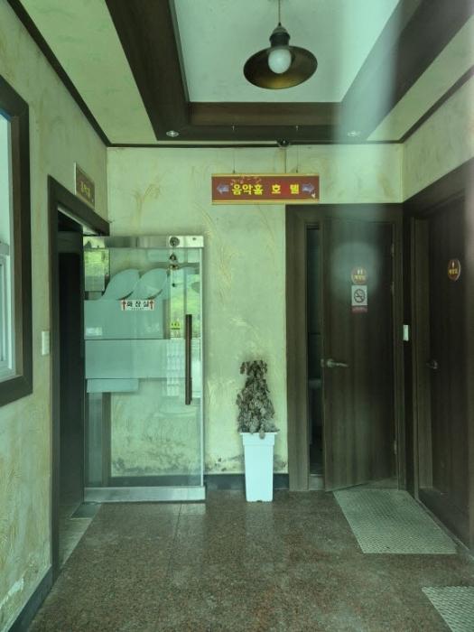 2024타경5217 법원경매 사진30 | 전남 담양군 상가 경매