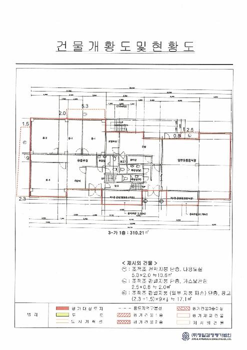 2024타경5217 법원경매 사진59 | 전남 담양군 상가 경매
