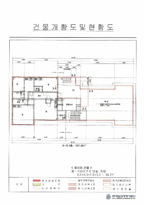 2024타경5217 법원경매 사진62 | 전남 담양군 상가 경매