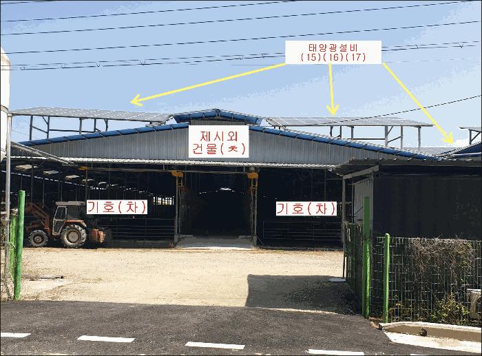 2025타경309 법원경매 사진23 | 경북 구미시 아파트 경매