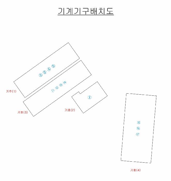 2025타경309 법원경매 사진62 | 경북 구미시 아파트 경매