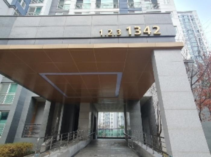 2024타경98968 법원경매 사진10 | 경기 화성시 아파트 경매