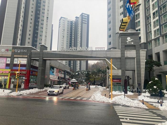 2024타경98968 법원경매 사진8 | 경기 화성시 아파트 경매