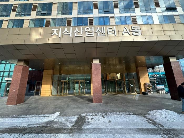 2024타경101802 법원경매 사진2 | 용인 기흥구 아파트 경매