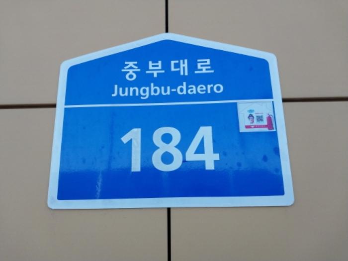 2024타경101802 법원경매 사진9 | 용인 기흥구 아파트 경매