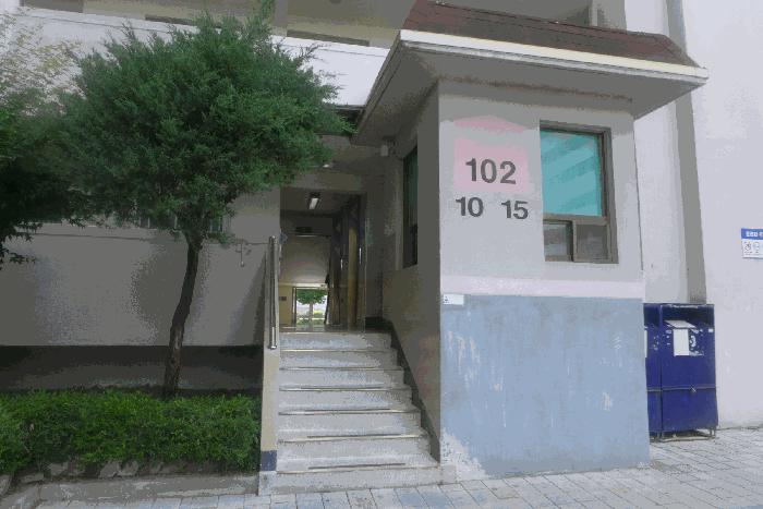 대구광역시 북구 태전동 1075-10 태전미진타운 102동 5층515호 법원경매 물건 대표사진
