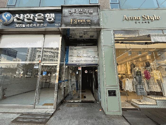 2025타경899 법원경매 사진2 | 경기 화성시 상가,오피스텔,근린시설 경매