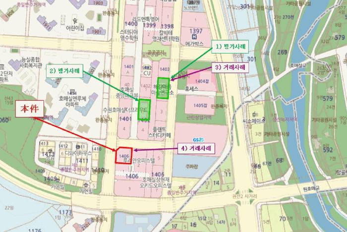 2025타경964 법원경매 사진10 | 수원 권선구 상가,오피스텔,근린시설 경매
