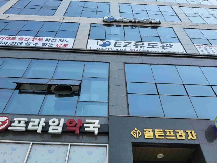 2025타경964 법원경매 사진7 | 수원 권선구 상가,오피스텔,근린시설 경매