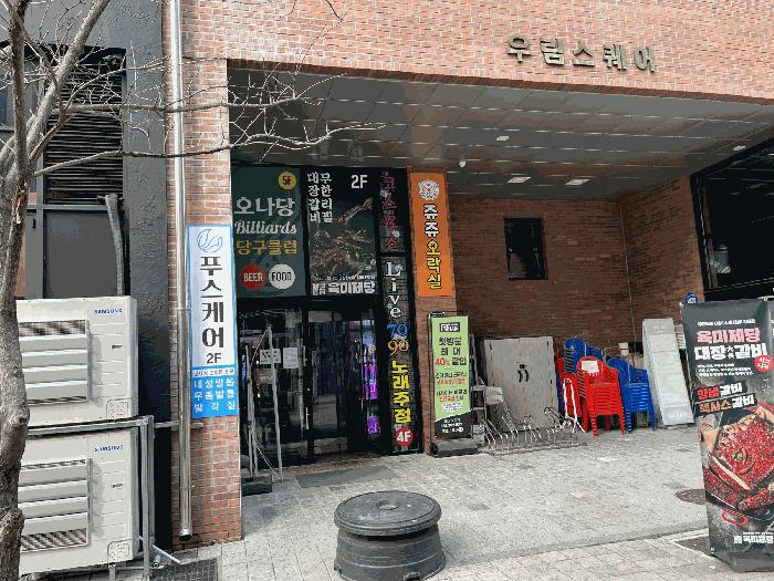 경기 수원시 권선구 호매실동 1399-2 4층403호 근린상가 사진 3