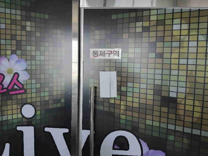 2025타경981 법원경매 사진16 | 수원 권선구 근린상가 경매